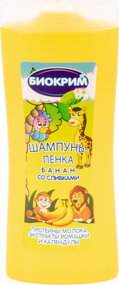 Биокрим Детский шампунь-пенка без слез для мальчиков и девочек банан со ...