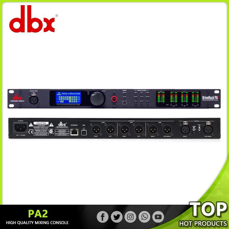 DBX DriveRack PA2 Спикер процессор #1