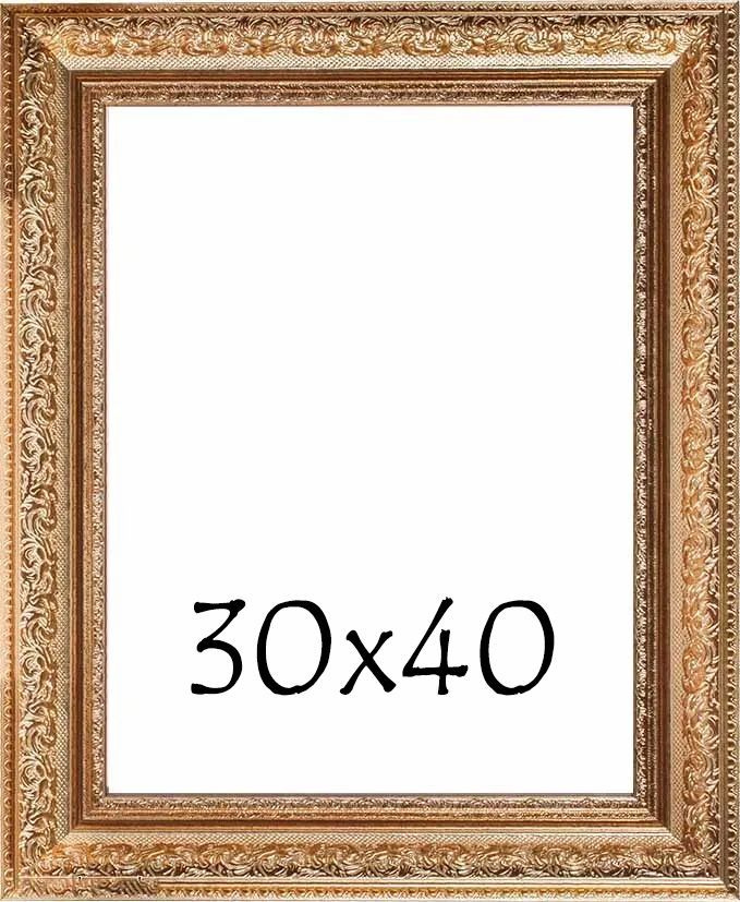 Рама багетная Картинная мануфактура 30x40, без стекла и двп  #1