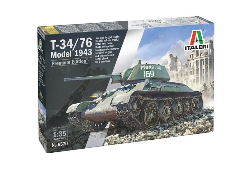 Сборная модель Italeri 6570ИТ Танк Т-34/76 мод.43 (10013160/011122/3526709, ИТАЛИЯ)  #1
