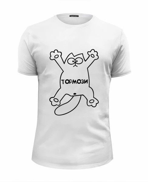 Термонаклейка на футболку (термоаппликация) Надпись прикольная, Смешная ...