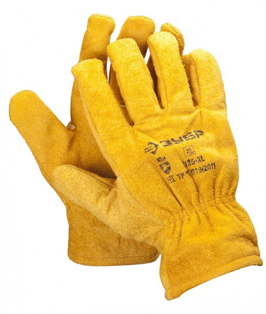 Перчатки Зубр "МАСТЕР" 1135-XL, кожаные рабочие, с подкладкой, р. XL  #1