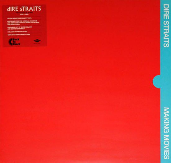 Виниловая пластинка Dire Straits - Making Movies (3752905) #1