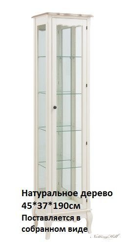 MARIASTEFANIA Шкаф-витрина, деревянная / стеклянная / белая Belveder с эффектом старения, 45х37х190 см #1