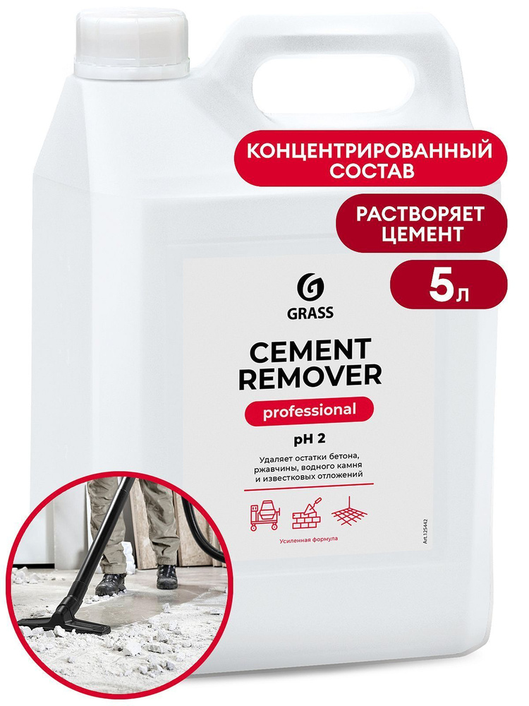 Средство для очистки после ремонта Grass Cement Remover канистра 5,8 кг  #1