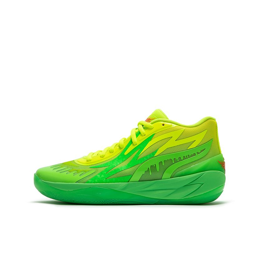 Кроссовки PUMA MB.01 Basketball Shoes #1