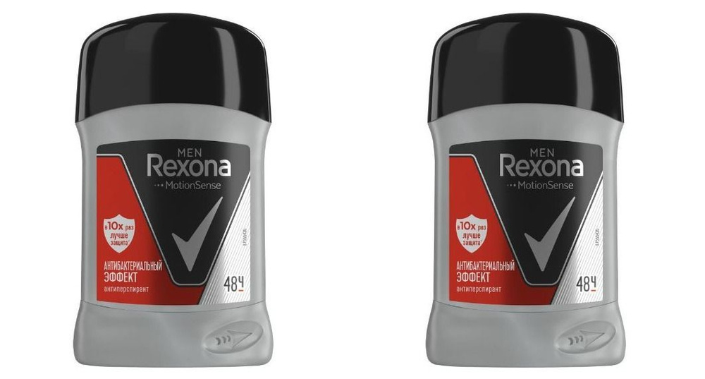 Rexona Дезодорант-стик мужской Антибактериальный эффект, 50 мл - 2 шт  #1