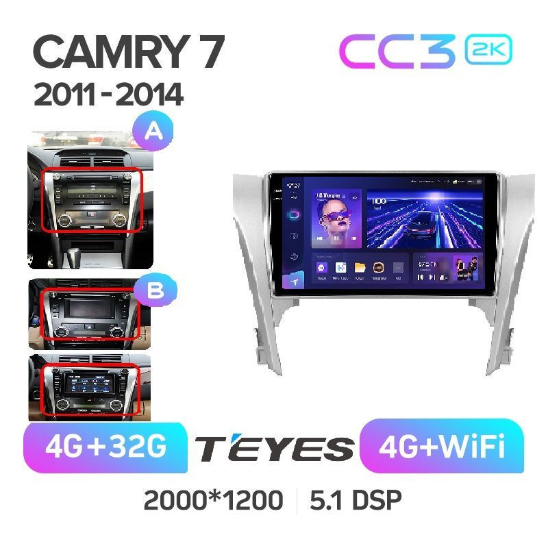 Магнитола Toyota Camry 50 2011 - 2014 Teyes CC3 2k 4/32 ANDROID 8-ми ядерный процессор, QLED экран, DSP, #1
