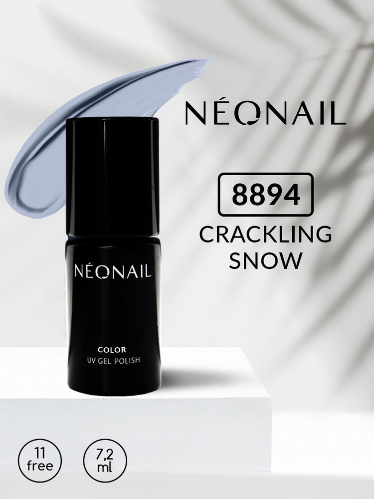 Гель-лак NEONAIL 7,2мл Crackling Snow 8894-7 #1