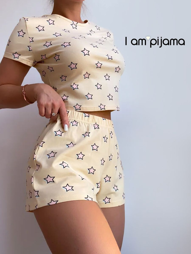 Пижама I am pijama Базовая #1