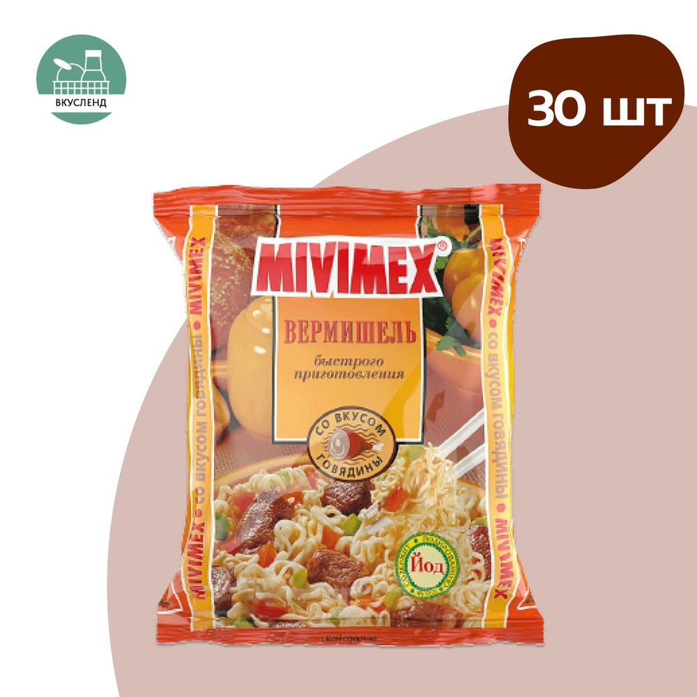 Лапша Mivimex (ассорти: курица, говядина) x 30шт #1