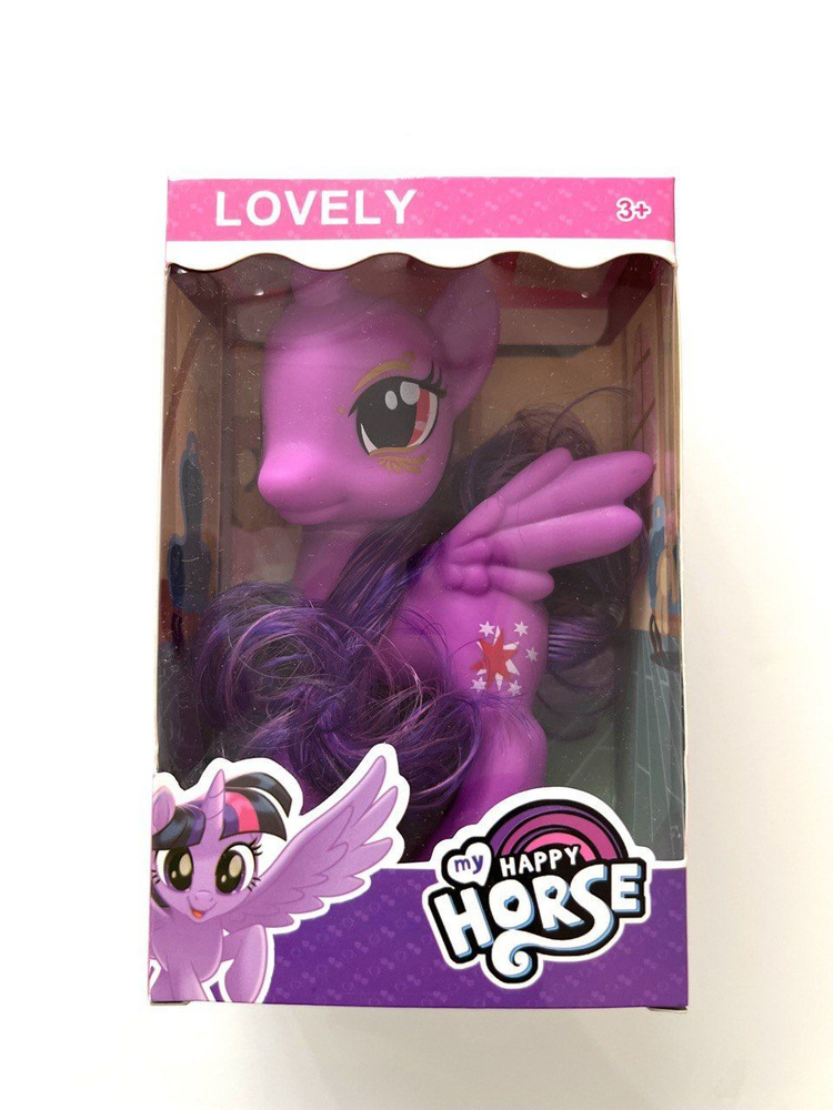 Единорог medium "Фиолет" / Средний размер фигурки my Little pony #1