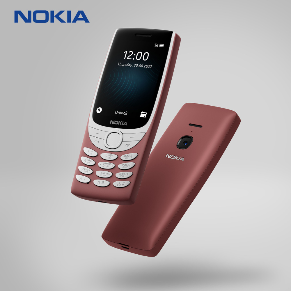 Мобильный телефон Nokia 8210, бордовый - купить по выгодной цене в  интернет-магазине OZON (1098357265)