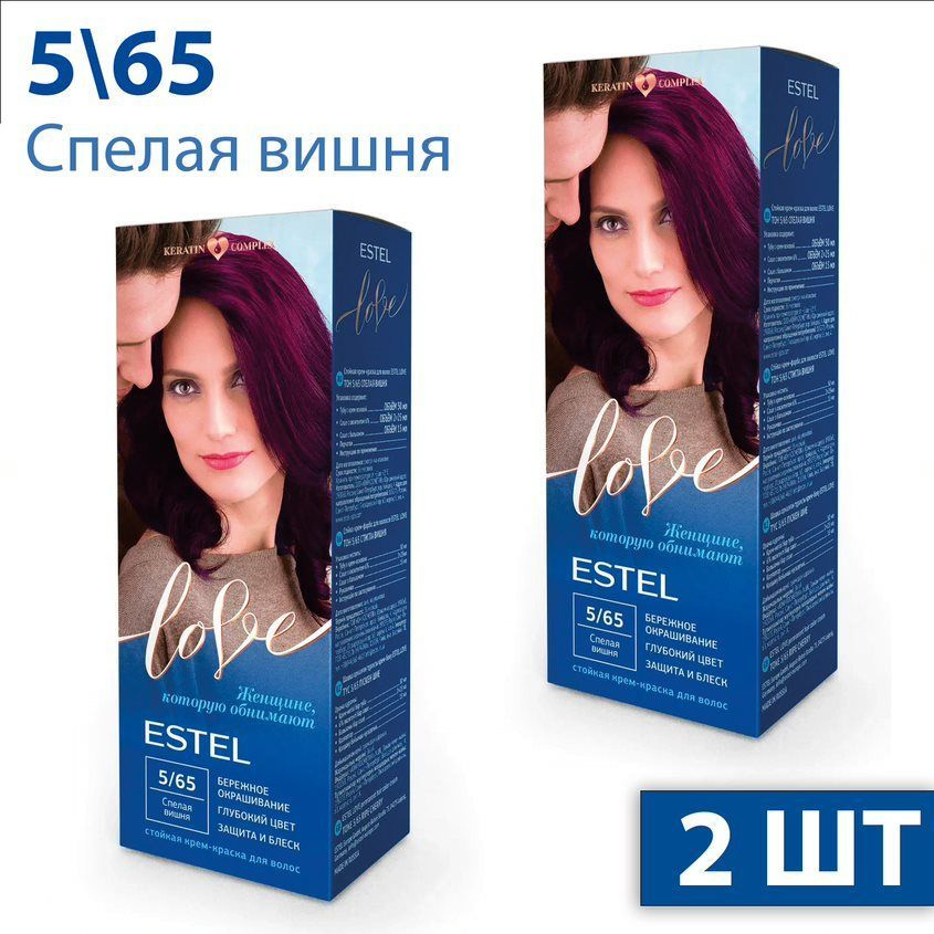 Estel Love Стойкая крем-краска для волос тон 5/65 Спелая вишня EL5/65 2 шт  #1