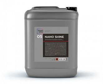 NANO SHINE - нано-консервант для кузова автомобиля с глубоким блеском., 5 л  #1