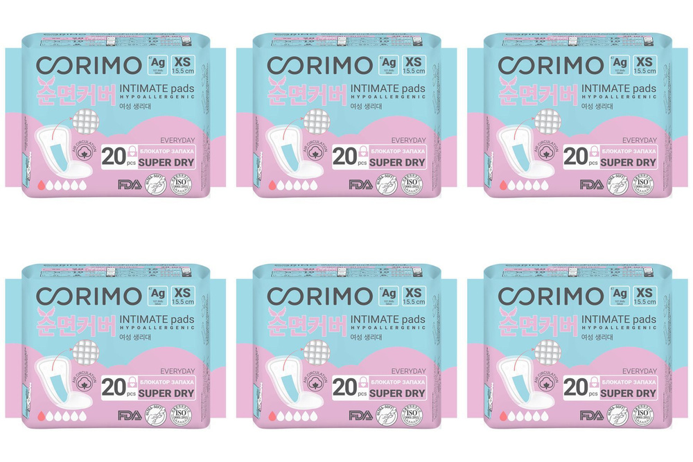 Corimo Прокладки женские гигиенические, впитывающие, анатомической формы, XS - 15,5 сm, ежедневные, 6 #1