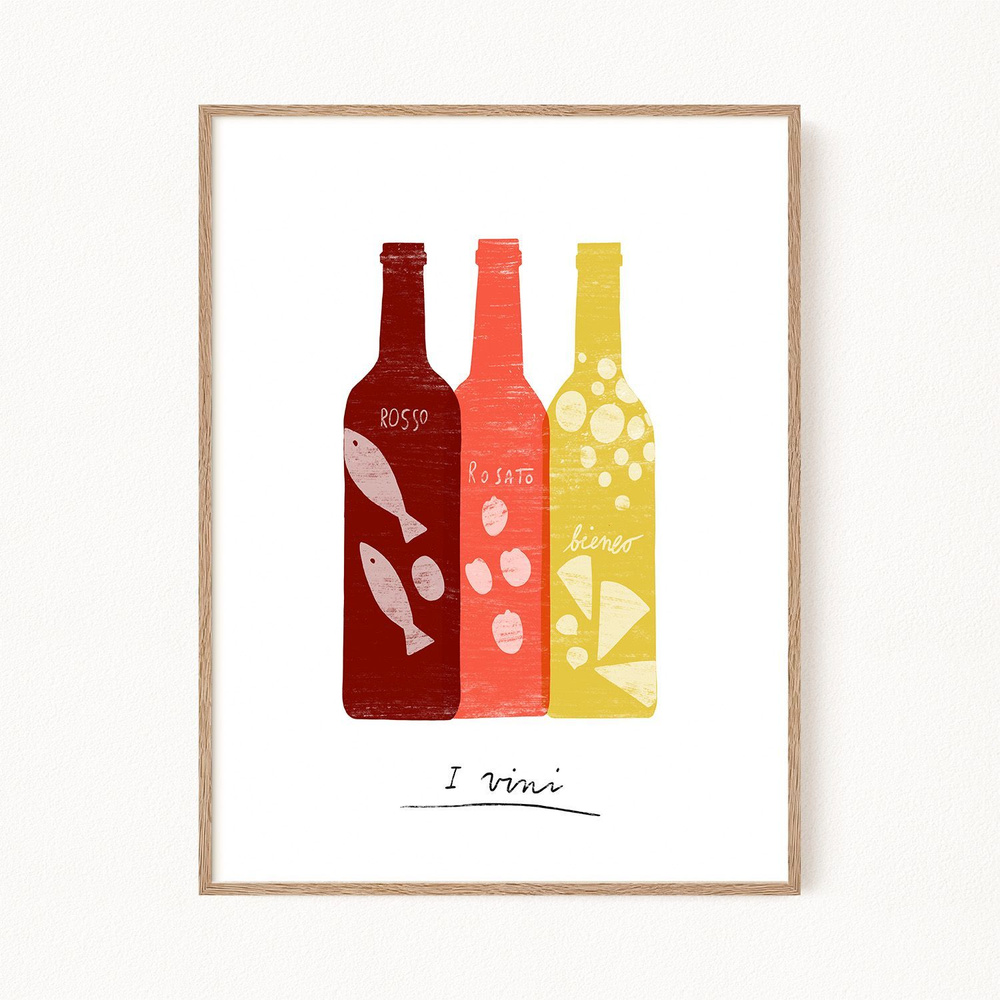 Постер "Wine is Sunlight", 21х30 см #1