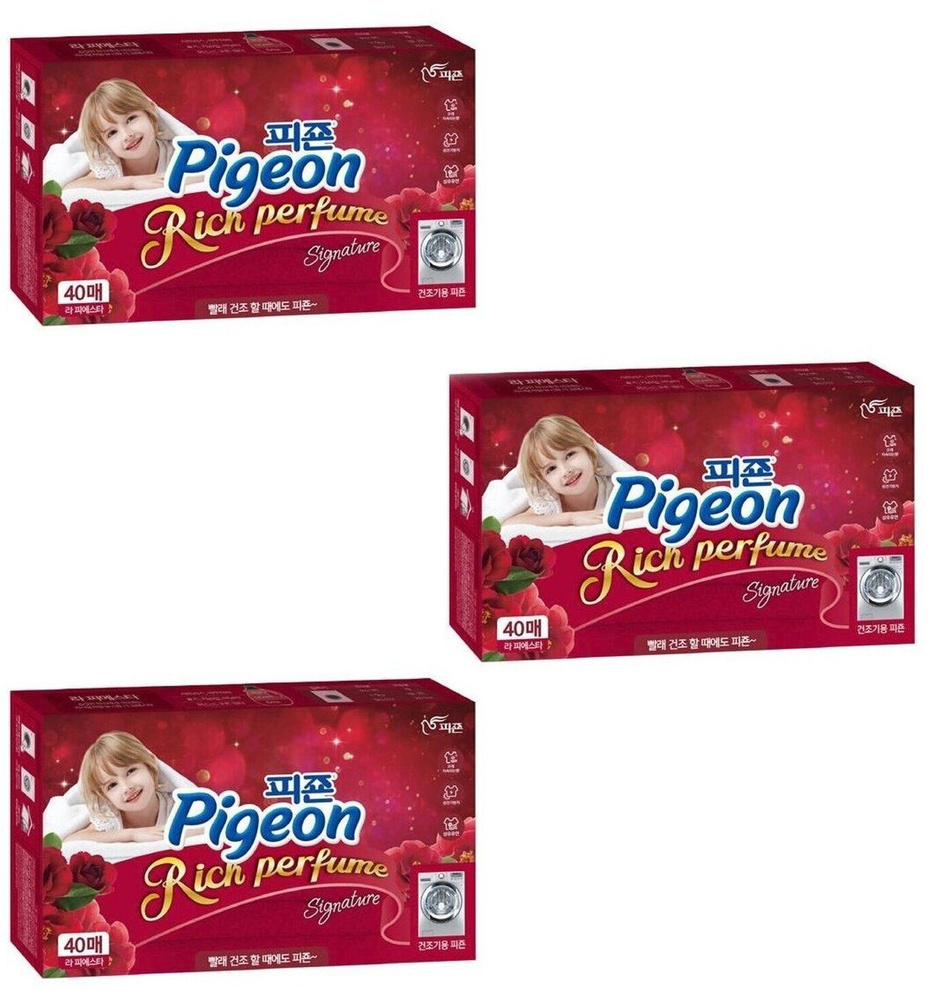 НАБОР PIGEON Corporation Кондиционер-салфетки для белья Rich Perfume Dryer Sheet SIGNATURE Фестиваль #1