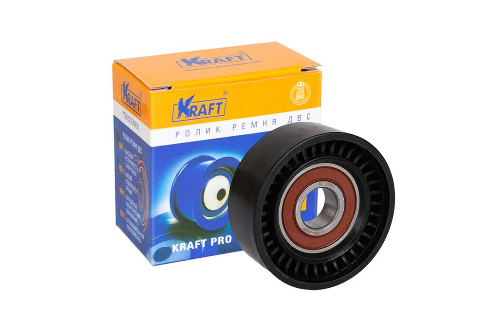 Ролик натяжителя KRAFT KT 100951 #1