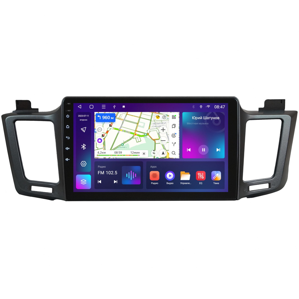 Магнитола Epic T18 Toyota RAV4 2013-2020 - Android 12 - Процессор 8 ядерный - Память 6+128Gb - Carplay #1