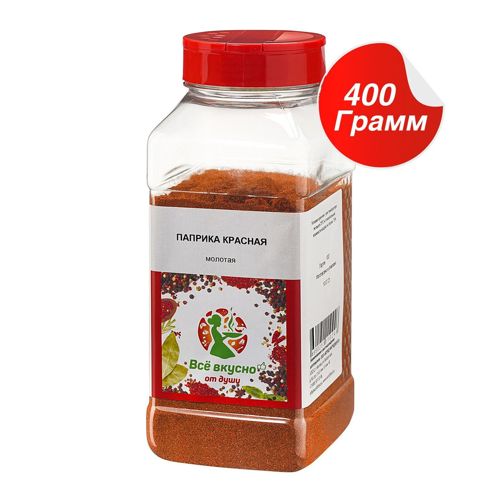 Паприка красная молотая ВСЁ ВКУСНО ОТ ДУШИ, 400 грамм #1