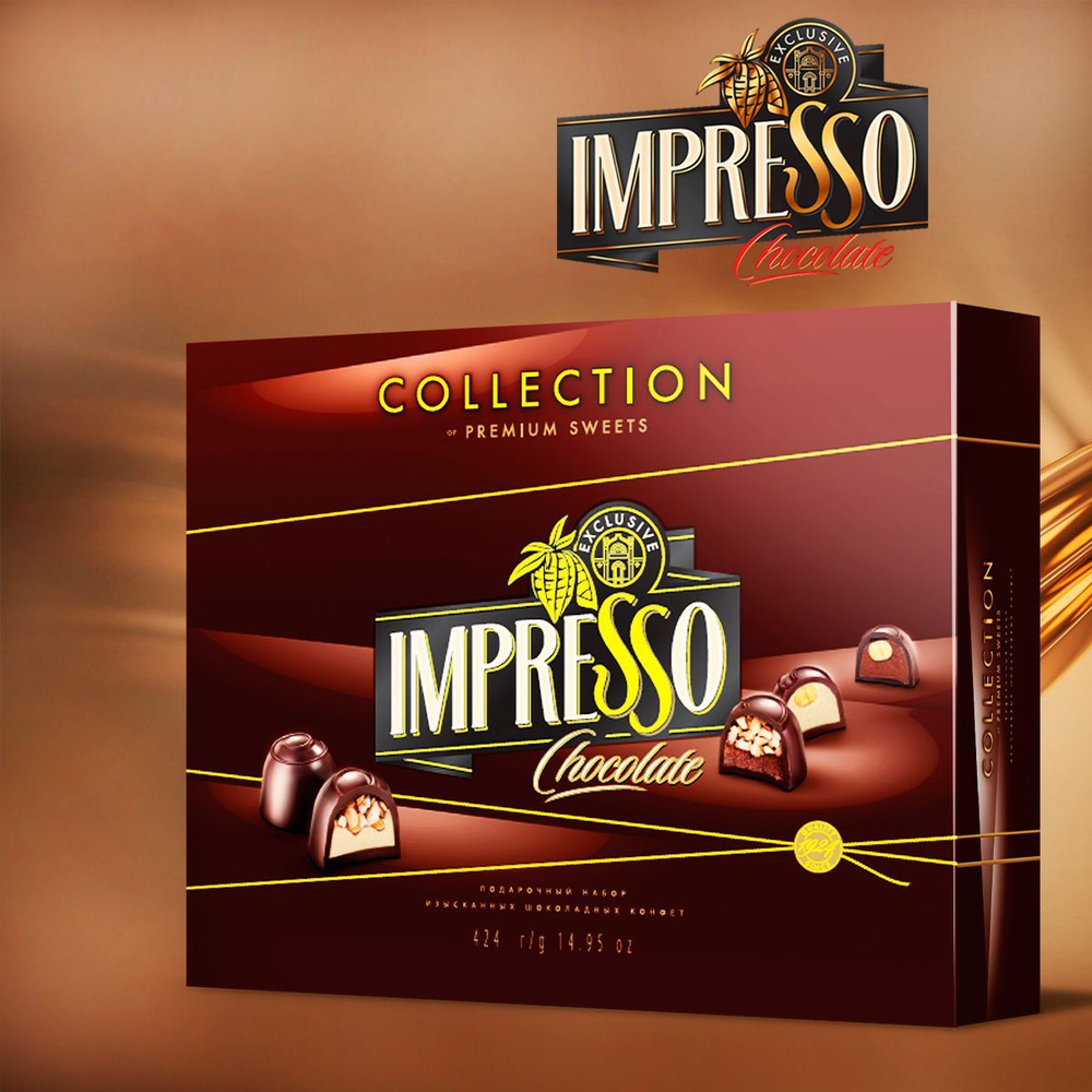 Подарочный набор белорусских шоколадных конфет IMPRESSO PREMIUM, Спартак 424 г / подарок женщине  #1