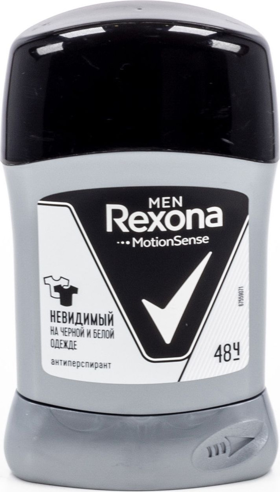 Rexona Дезодорант 50 мл #1