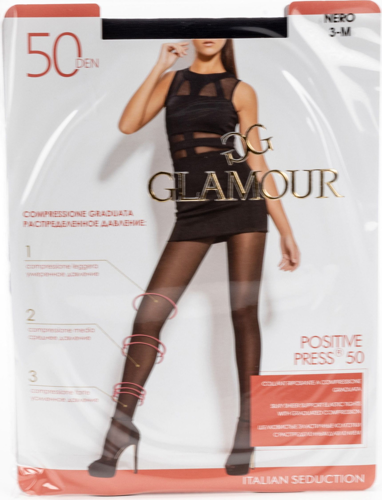 Колготки Glamour #1