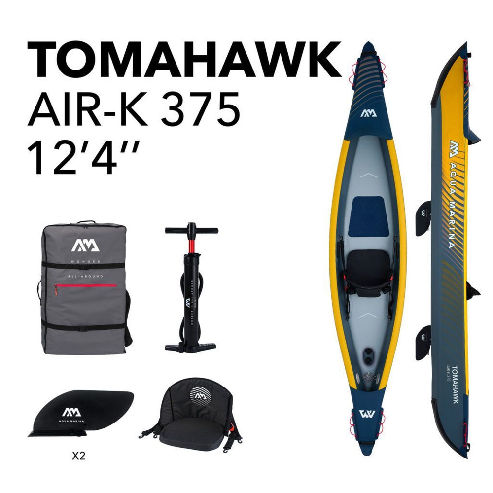 Каяк надувной одноместный без весел Aqua Marina Tomahawk AIR-K 375 размеры 375x72 см, макс 128 кг, в #1