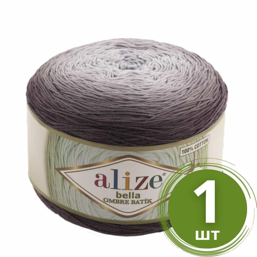 Пряжа для вязания Alize Bella Ombre Batik (Белла Омбре Батик) - 1 моток Цвет: 7411 серый Хлопок-100% #1