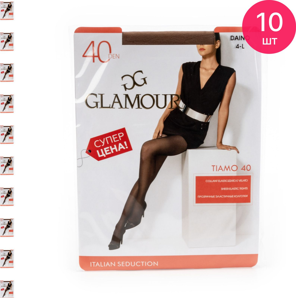 Колготки Glamour, 40 ден #1