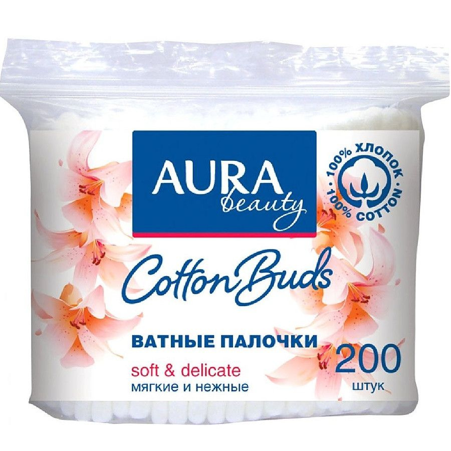 AURA Ватные палочки 200шт (п/э пакет) 48шт в кор - купить с доставкой ...