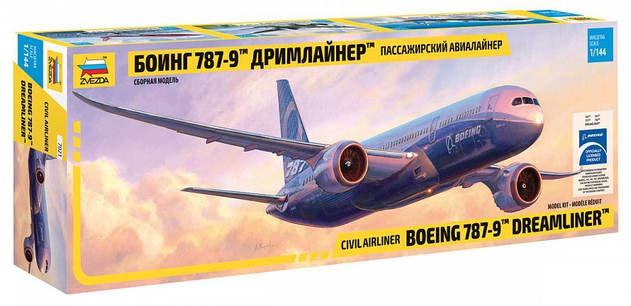 Звезда Боинг 787-9 Дримлайнер, Пассажирский авиалайнер, 1/144, Сборная модель  #1