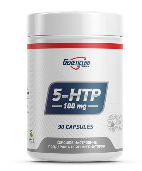 5-HTP 100 mg Genetic LAB Без вкуса #1