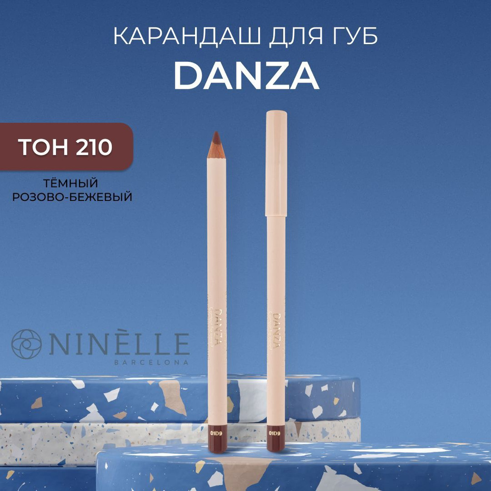 NINELLE Карандаш для губ матовый DANZA № 210 #1