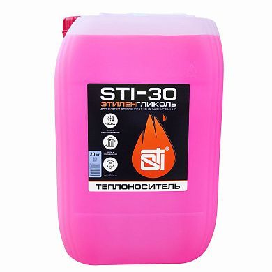 Теплоноситель (антифриз) STI этиленгликоль (-30C) 20 кг. шт. #1
