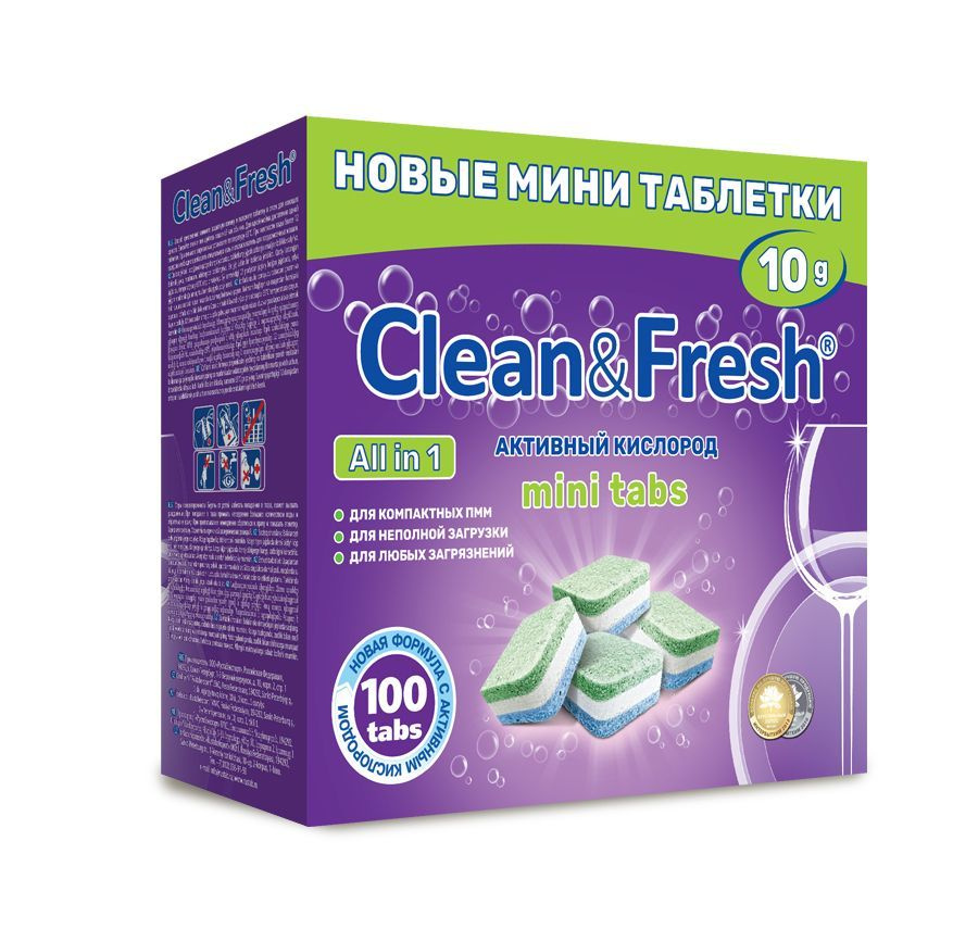 Clean&Fresh mini tabs Таблетки для посудомоечной машины Всё в 1, капсулы для посудомоечной машины 100 #1