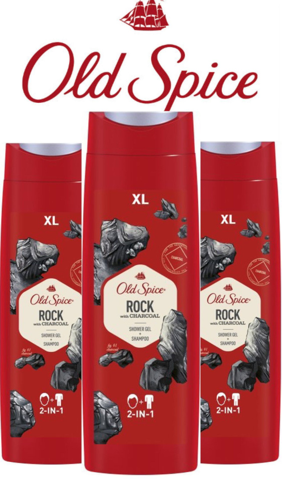 Old Spice Rock with charcoal Гель для душа и шампунь 2 в 1, 3 шт по 400 мл #1