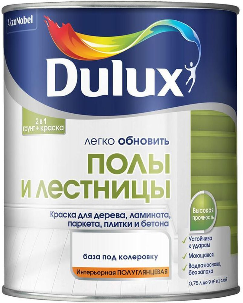 Краска для дерева, ламината, паркета, плитки и бетона Dulux BC 0,75 л  #1