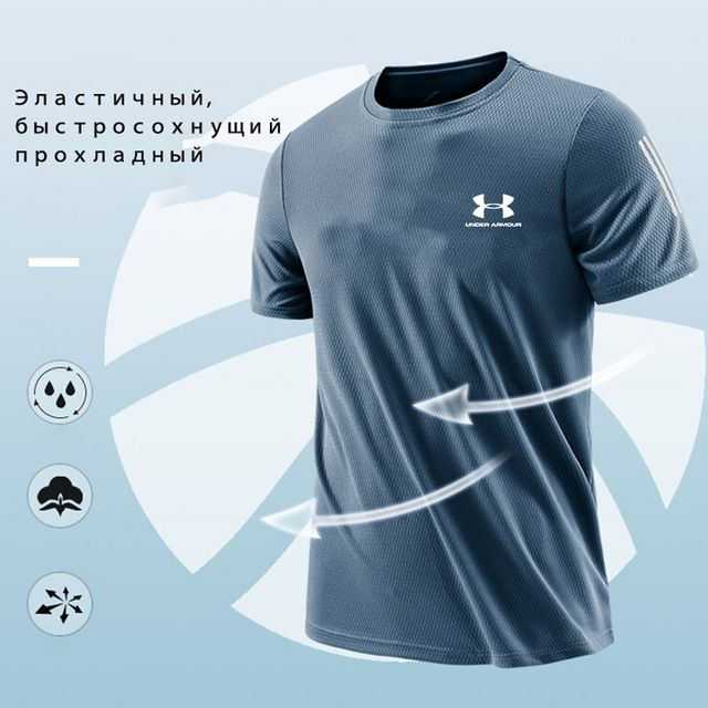 Футболка Under Armour #1