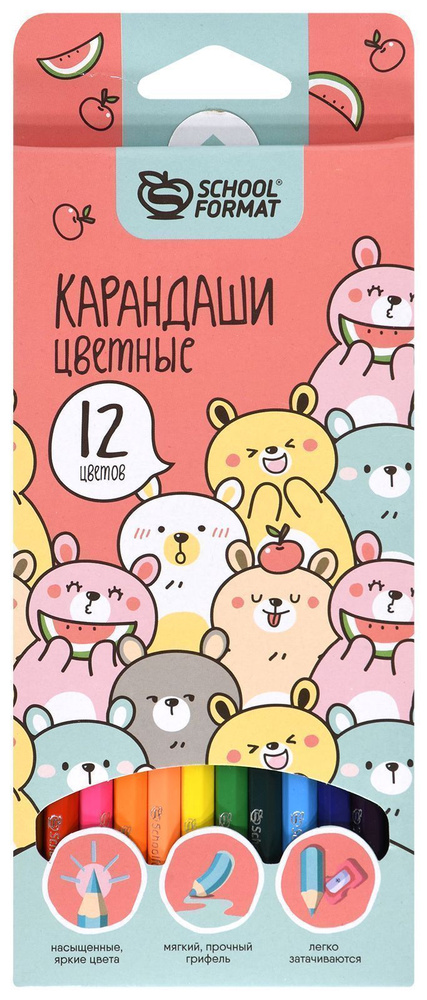 Schoolformat Набор карандашей, вид карандаша: Цветной, 12 шт. #1