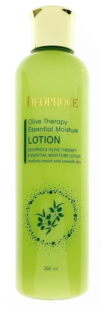 Увлажняющий лосьон для лица с экстратком оливы DEOPROCE OLIVE THERAPY ESSENTIAL MOISTURE LOTION 260мл #1