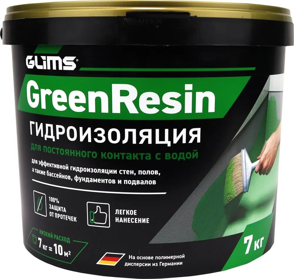 Гидроизоляция эластичная Glims GreenResin, морозостойкая, выдержит постоянный контакт с водой, 7 кг  #1