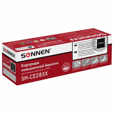 Картридж лазерный SONNEN (SH-CE285X) для HP LJP M1212nf/M1214nfh/M1217nfw/M1132 MFP/P1102/P1102w, ресурс #1