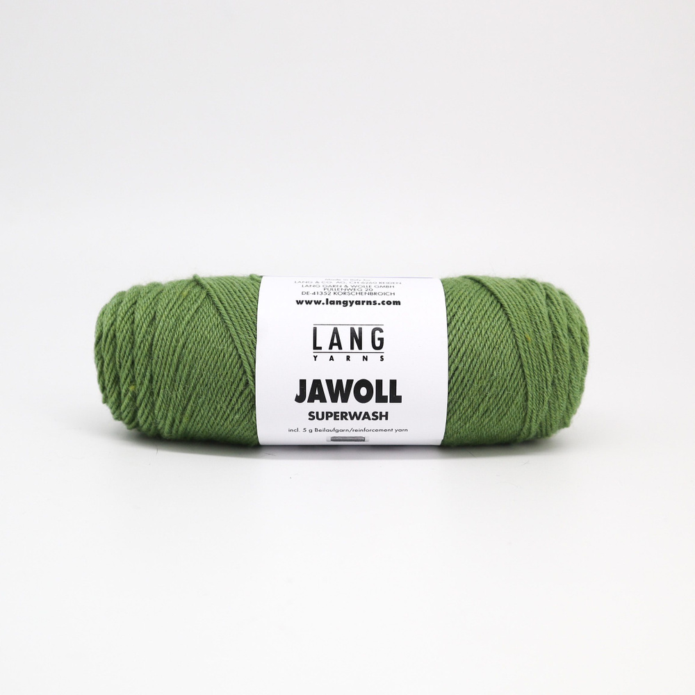 пряжа носочная Jawoll Lang Yarns (75% шерсть супервош, 25% нейлон), 50 г/210 м, 1 шт  #1