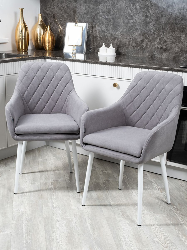 Комплект стульев для кухни Ар-Деко серый с белыми ногами, стулья кухонные 2 штуки  #1