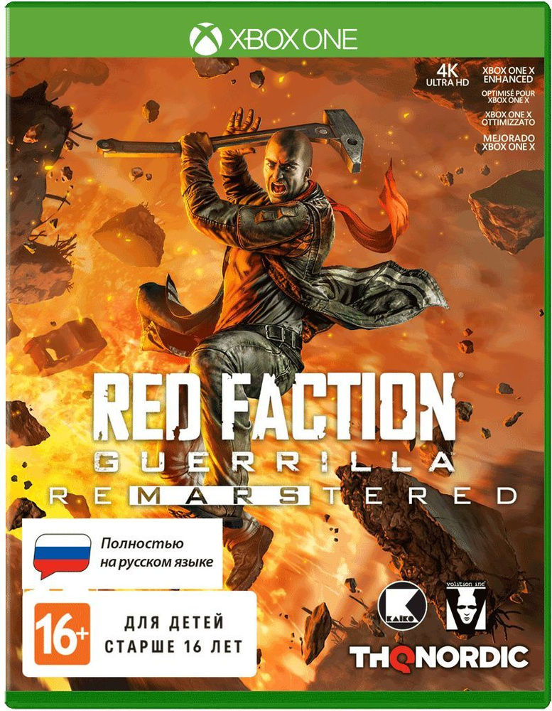 Игра Red Faction Guerilla Re-Mars-Tered (Xbox Series, Xbox One, Русская версия) #1