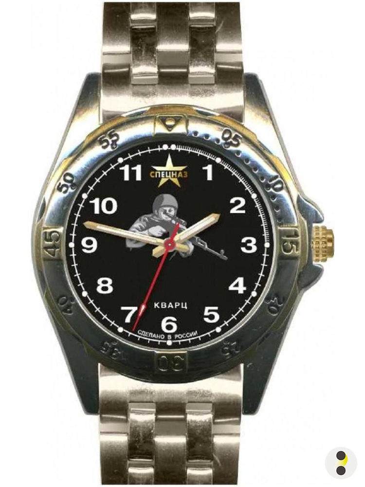 Fastrack sale skull watch