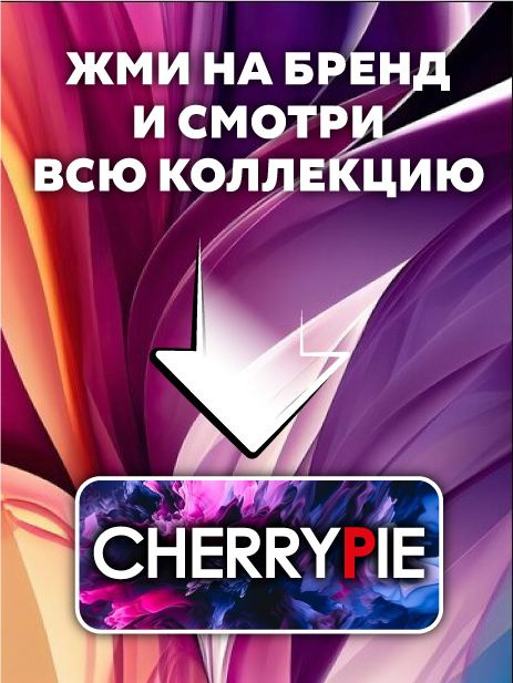 Футболка CherryPie Наруто #1