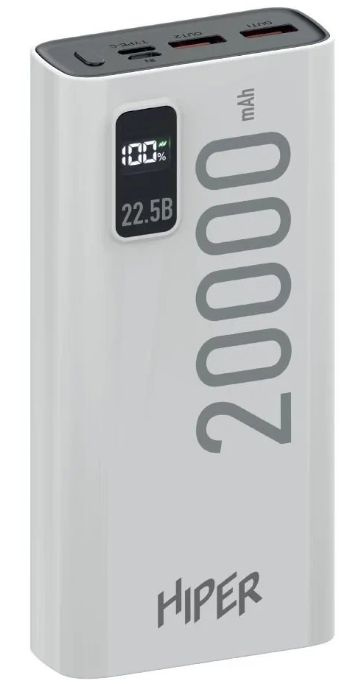 HIPER Внешний аккумулятор EP 20000 WHITE, 20000 мАч, белый #1